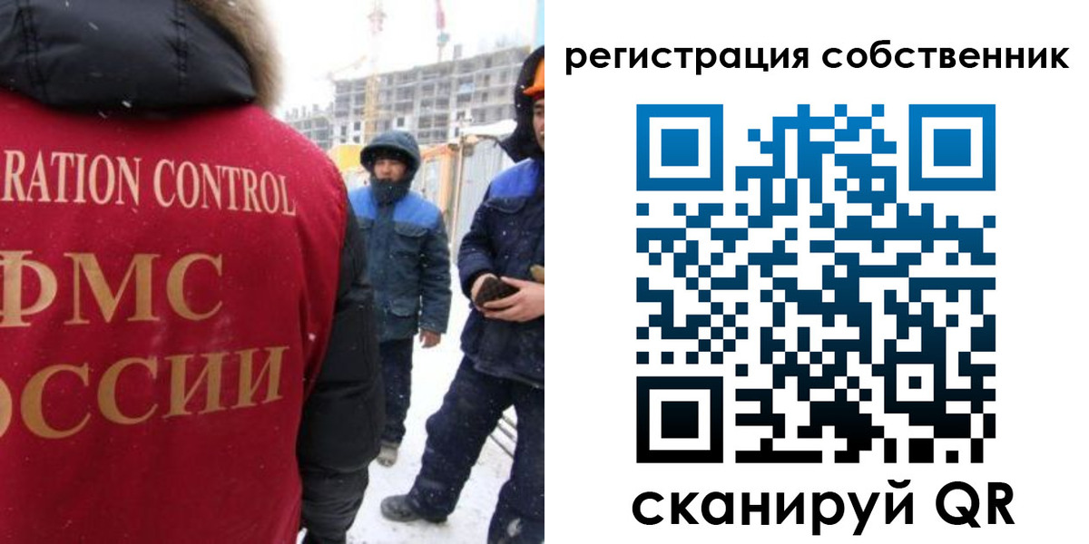 регистрация для школы в Усть-Лабинске